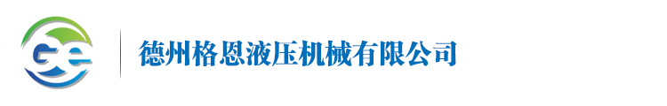 滁州環(huán)球聚氨酯科技有限公司